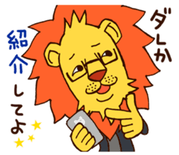 Flashion sticker #5255889