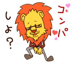 Flashion sticker #5255890