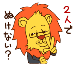 Flashion sticker #5255891