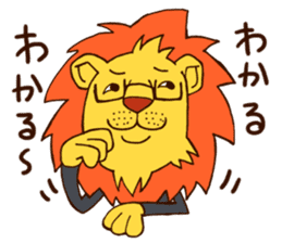 Flashion sticker #5255892