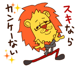 Flashion sticker #5255895