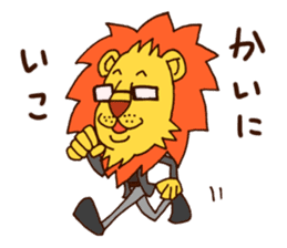 Flashion sticker #5255897