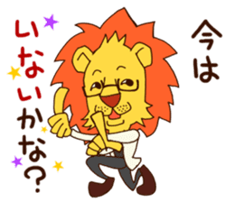 Flashion sticker #5255899