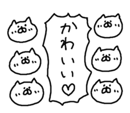 Cat Cat3 sticker #5255903