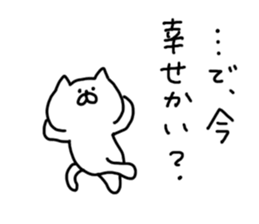 Cat Cat3 sticker #5255908