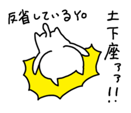 Cat Cat3 sticker #5255919