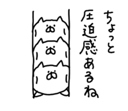 Cat Cat3 sticker #5255922