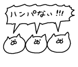 Cat Cat3 sticker #5255923