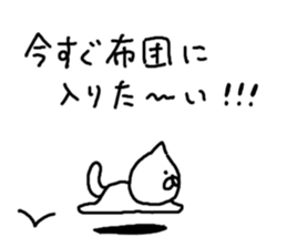 Cat Cat3 sticker #5255928