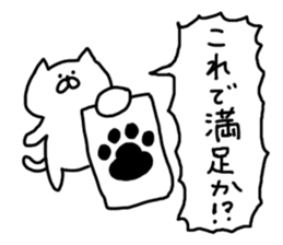 Cat Cat3 sticker #5255930