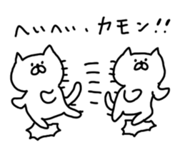 Cat Cat3 sticker #5255932