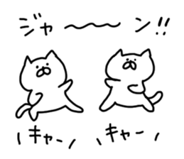 Cat Cat3 sticker #5255935