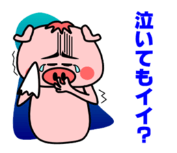 Oh! TONKATSU boy sticker #5255954