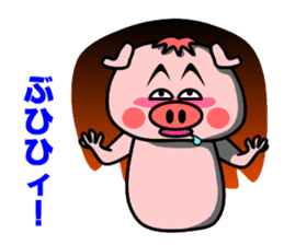 Oh! TONKATSU boy sticker #5255974