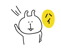 Rabbit hasn't name,but doesn't need it.2 sticker #5256378