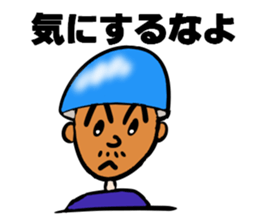 MET MAN sticker #5256533