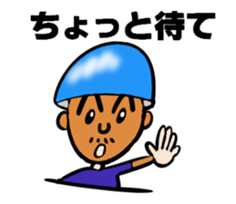 MET MAN sticker #5256534