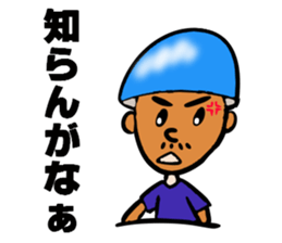 MET MAN sticker #5256535