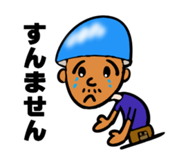 MET MAN sticker #5256536