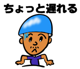 MET MAN sticker #5256538