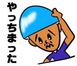 MET MAN sticker #5256540