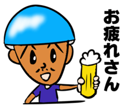 MET MAN sticker #5256542