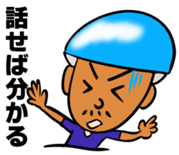 MET MAN sticker #5256543