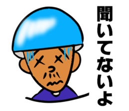 MET MAN sticker #5256544