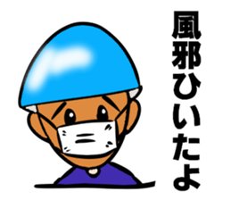 MET MAN sticker #5256545