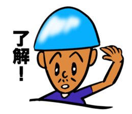 MET MAN sticker #5256546