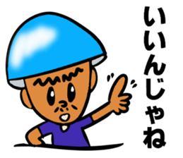 MET MAN sticker #5256548