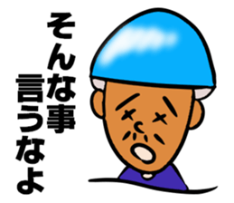 MET MAN sticker #5256549