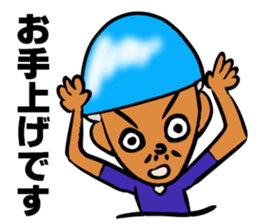 MET MAN sticker #5256550