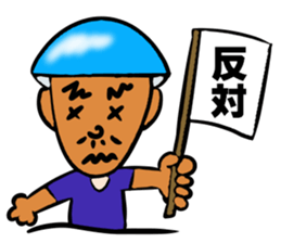 MET MAN sticker #5256554