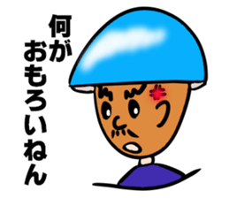 MET MAN sticker #5256555