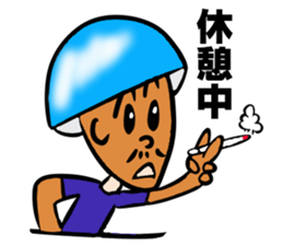 MET MAN sticker #5256557