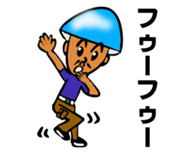 MET MAN sticker #5256560