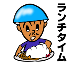 MET MAN sticker #5256565