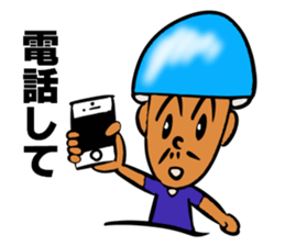 MET MAN sticker #5256568