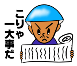 MET MAN sticker #5256571