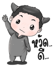 Chao Thui sticker #5256732