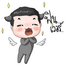 Chao Thui sticker #5256740