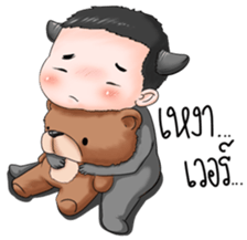 Chao Thui sticker #5256745