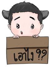 Chao Thui sticker #5256765