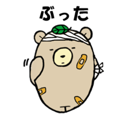 Cha-Guma3 sticker #5256885