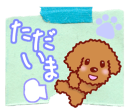 Message of the Dog2 sticker #5257017