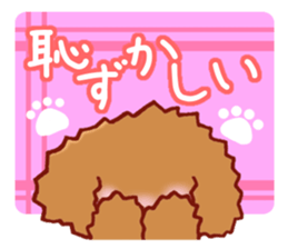 Message of the Dog2 sticker #5257024