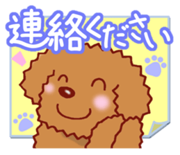 Message of the Dog2 sticker #5257028