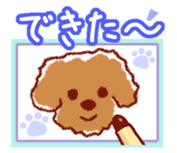 Message of the Dog2 sticker #5257038