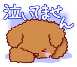 Message of the Dog2 sticker #5257040